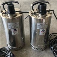QDN3-25-0.55手提式小型潛水泵