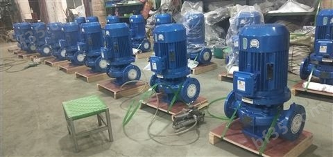 ISG自来水增压泵抽易燃物质防爆管道离心泵