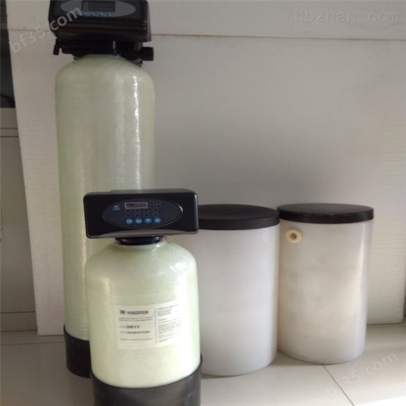 中央空调补水软水机 软化水设备
