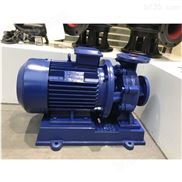ISW65-125吸热水循环泵 卧式管道加压泵