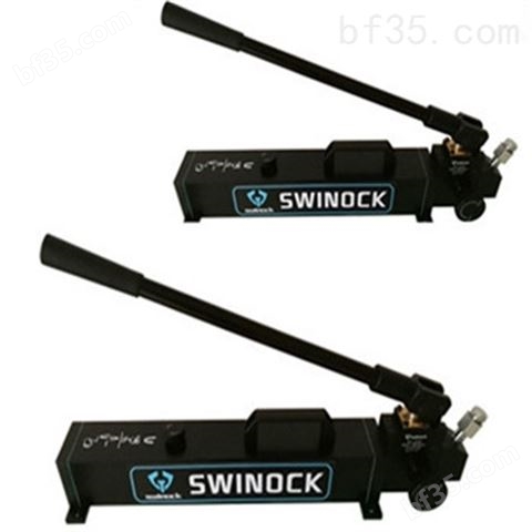 SWINOCK超高压手动液压泵