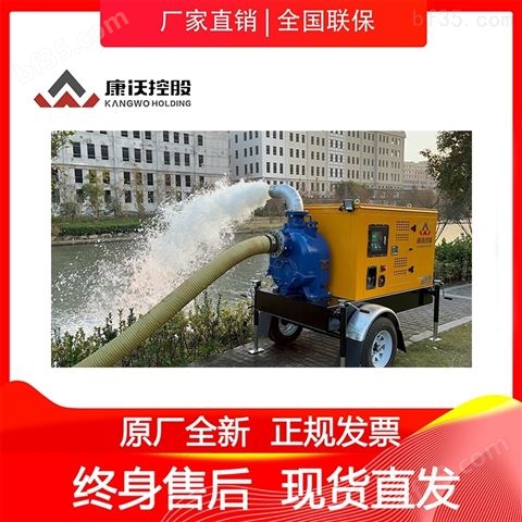 防汛自吸泵车 移动柴油抽水排污泵 超长质保