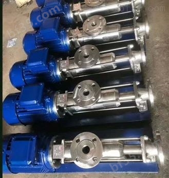 G型螺杆泵耐腐耐磨浓浆泵 可定制卫生级水泵