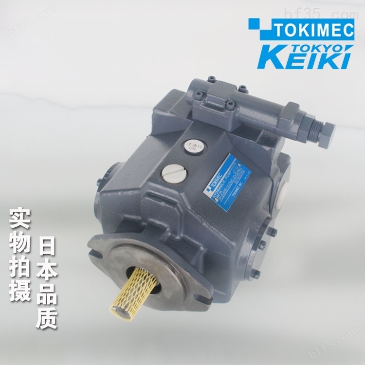 TOKIMEC东京计器SQP2-19-1B-18单联叶片泵
