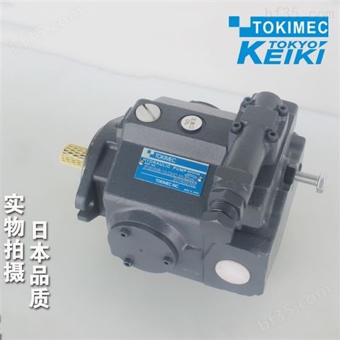 TOKIMEC东京计器SQP2-19-1B-18单联叶片泵