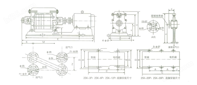 2SK-3P1、2SK-6P1、2SK-12P1、2SK-20P1、、2SK-30P1两级水环真空泵 外形及安装尺寸图