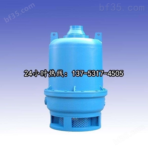 矿用污水潜水泵BQS50-100/2-30/N芜湖价格