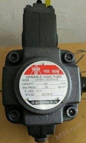 Ye esen镒圣HVP-40-140（连云港）供应丿销售报价