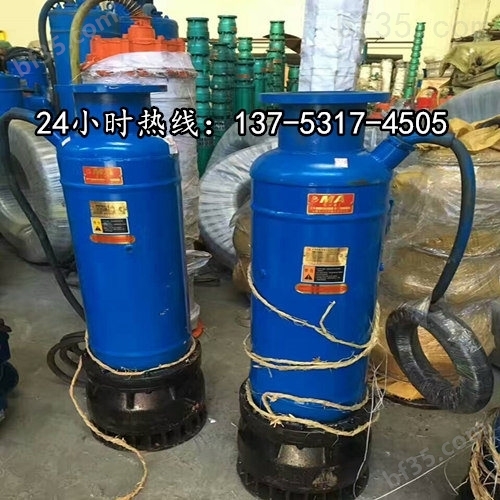 潜水电泵BQS25-12-2.2/N排砂泵秦皇岛技术参数