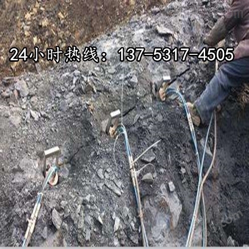 道路扩宽拆石头碎石棒齐齐哈尔开矿山机器应用和领域