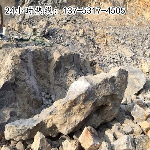 岩石取代新型破碎拆除方案专业厂商咸宁矿石开采设备