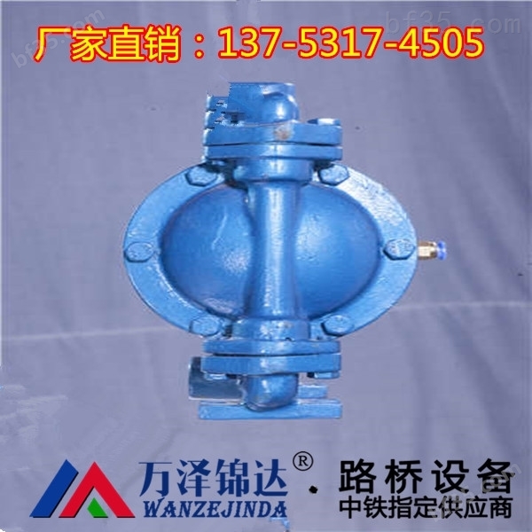 BQG隔膜泵高压无振动临汾市厂家价格