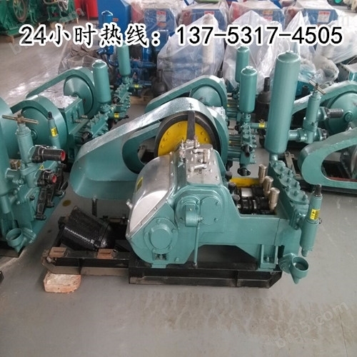 克孜勒BW-250高压泥浆泵配件