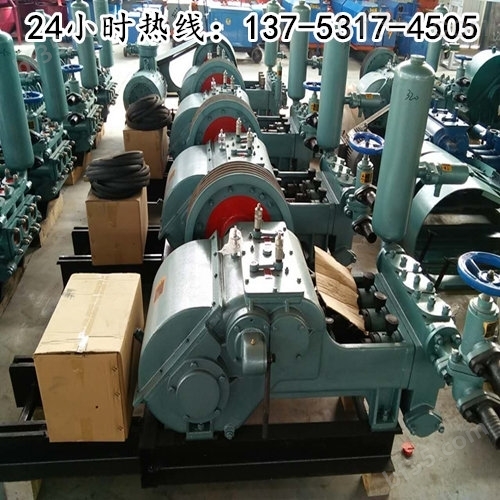 滨州BW-250砂浆泵厂家