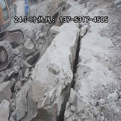 基坑岩石拆除致裂棒盐城裂石棒厂家应用和领域