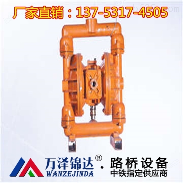 耐腐蚀隔膜泵配件滁州市厂家价格