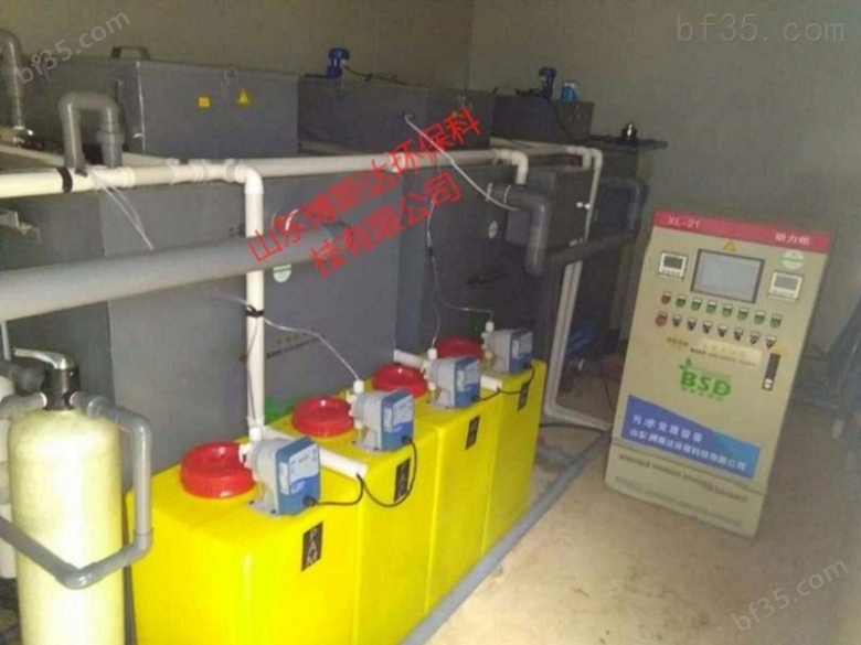 无机实验室污水处理设备专业制造