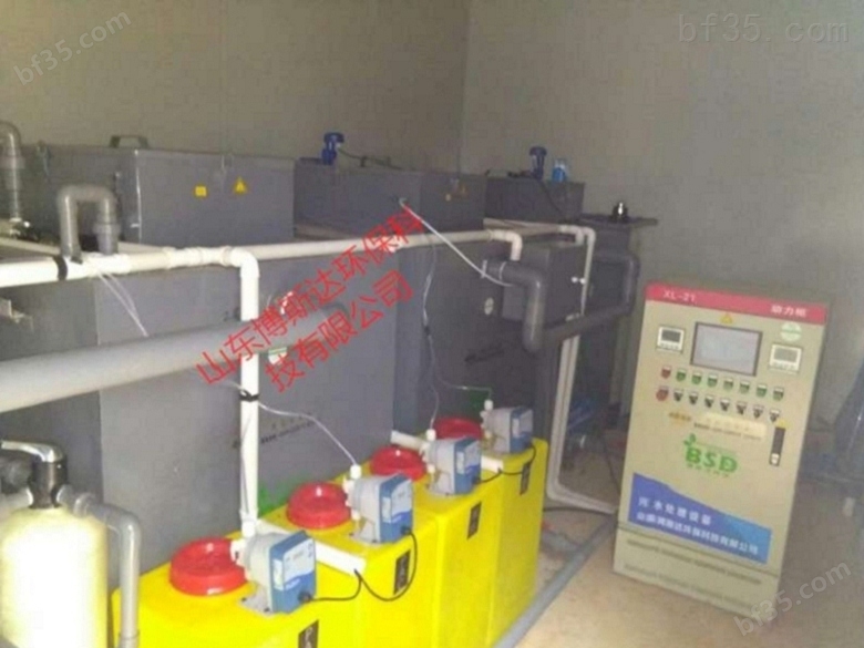 实验室废水处理装置专业制造