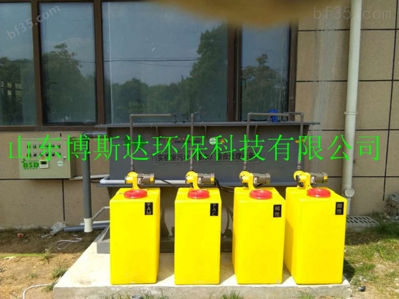 中学综合废水处理设备专业制造