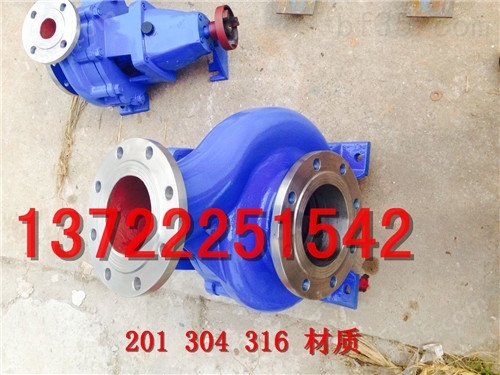 蓝色IH150-125-250D不锈钢化工泵