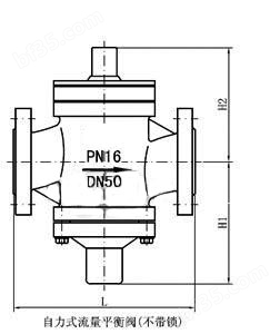 ZLF－16型PN10、PN16自力式流量平衡阀外形尺寸图1