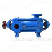 菏泽D型卧式多级离心泵生产厂商定制