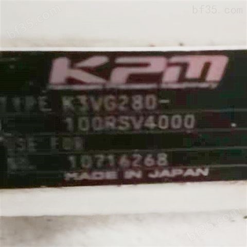 精冲机油泵维修川崎柱塞泵K3VG280