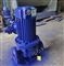 ISG管道泵 增压泵 立式离心泵