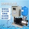 三淼不锈钢自动增压泵锅炉给水变频稳压泵